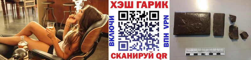 ГАШИШ AMNESIA HAZE Ильский