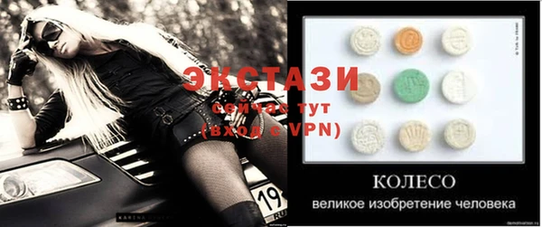 наркотики Коряжма