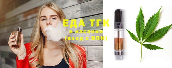 mdpv Костерёво