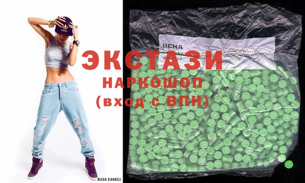 мет Корсаков