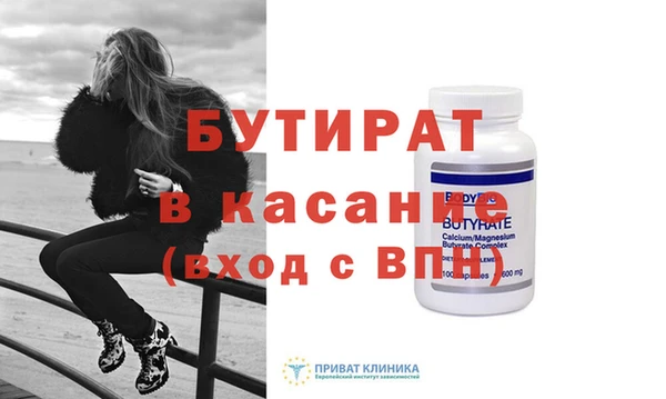 наркотики Коряжма