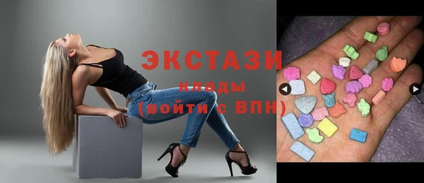 наркотики Коряжма