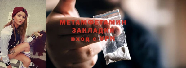 mdpv Костерёво