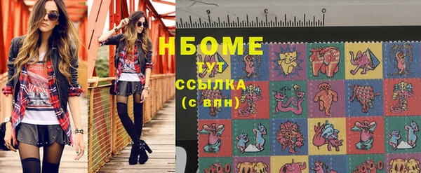 mdpv Костерёво