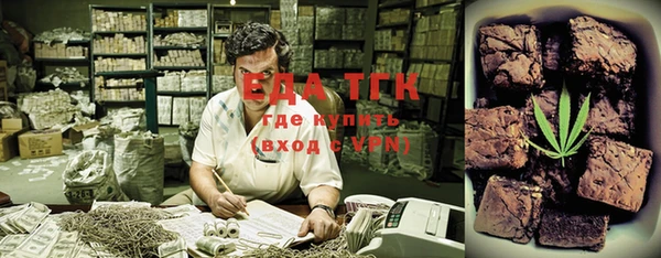 мет Корсаков