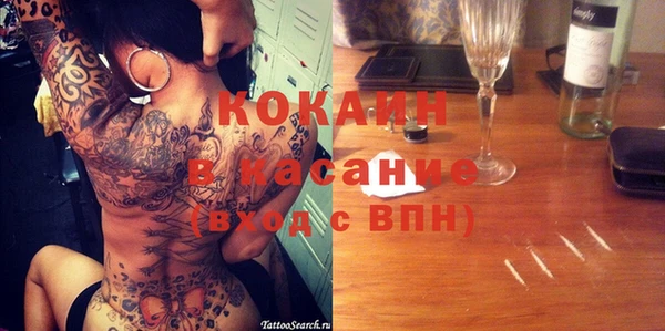 наркотики Коряжма