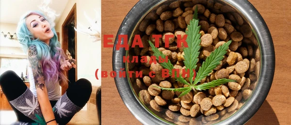 mdpv Костерёво