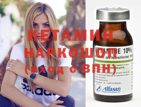 mdpv Костерёво