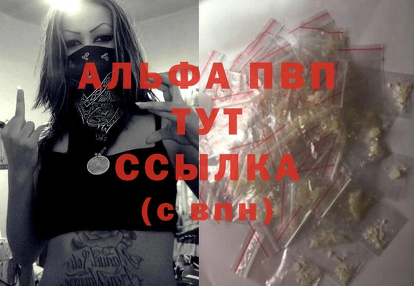 мет Корсаков