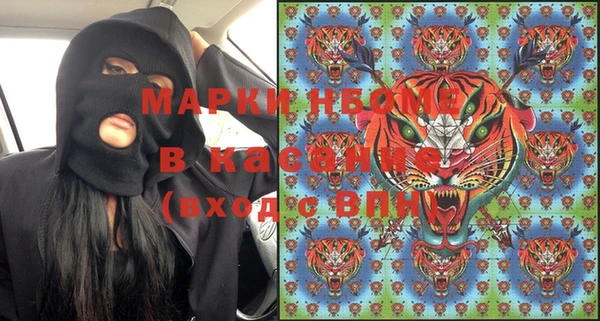 mdpv Костерёво