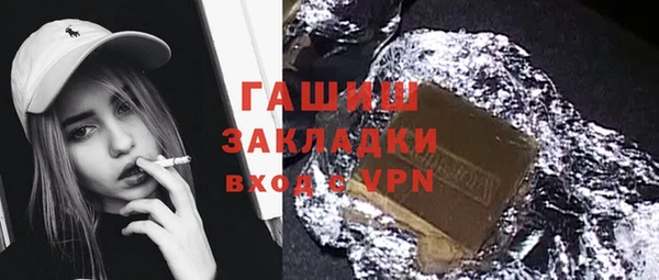 наркотики Коряжма