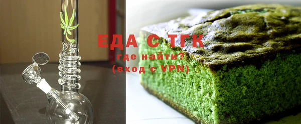 мет Корсаков