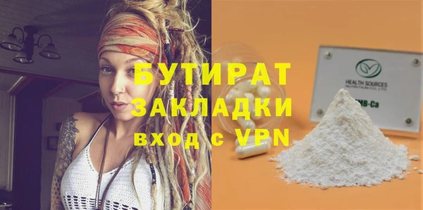 mdpv Костерёво